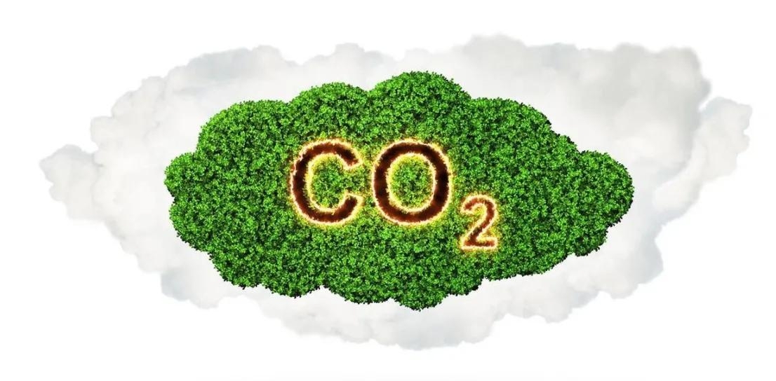 bevictor伟德温室气体核查报告公示