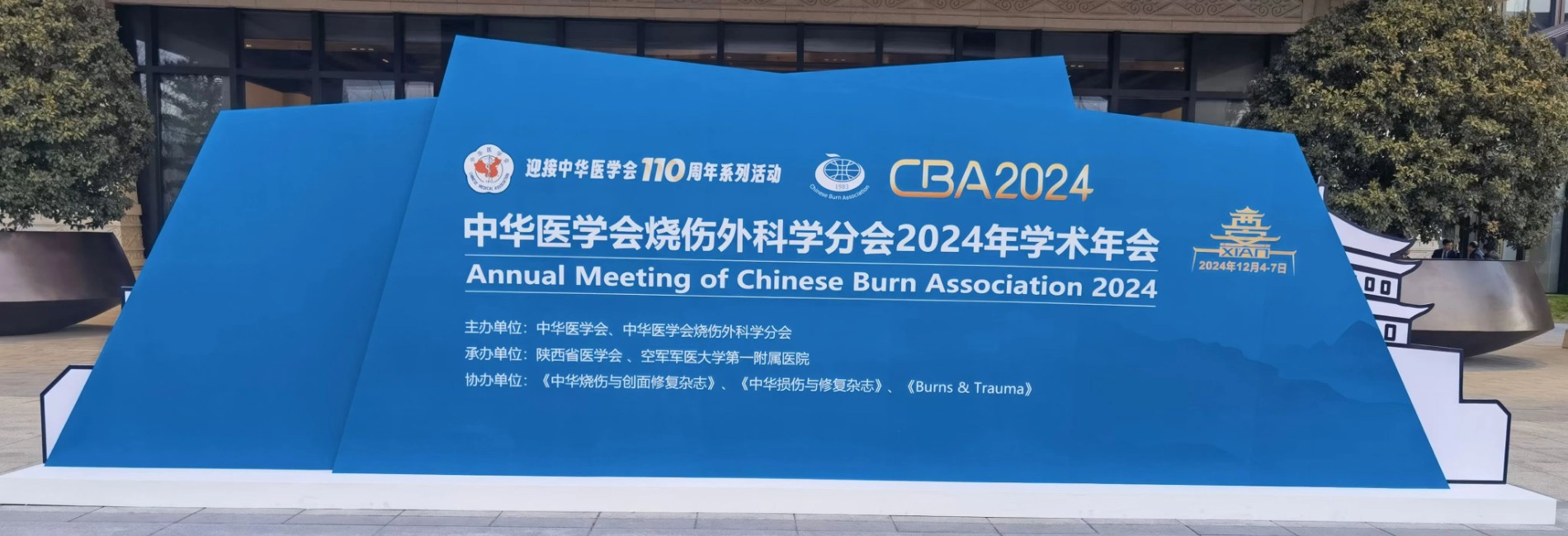 活动1.jpg 活动1.jpg