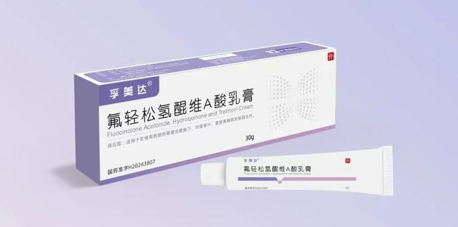 自主创新药企商标遭“狙击”，浙江bevictor伟德“硬刚”美国能源巨擘